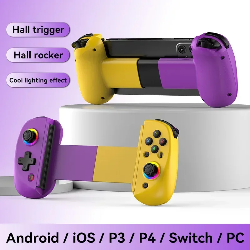 D8 ڷ  Ʈѷ, RGB Ʈ, ޴  е, ͺ, 6  ̷, , ȵ̵ iOS PS3 PS4 ġ PC