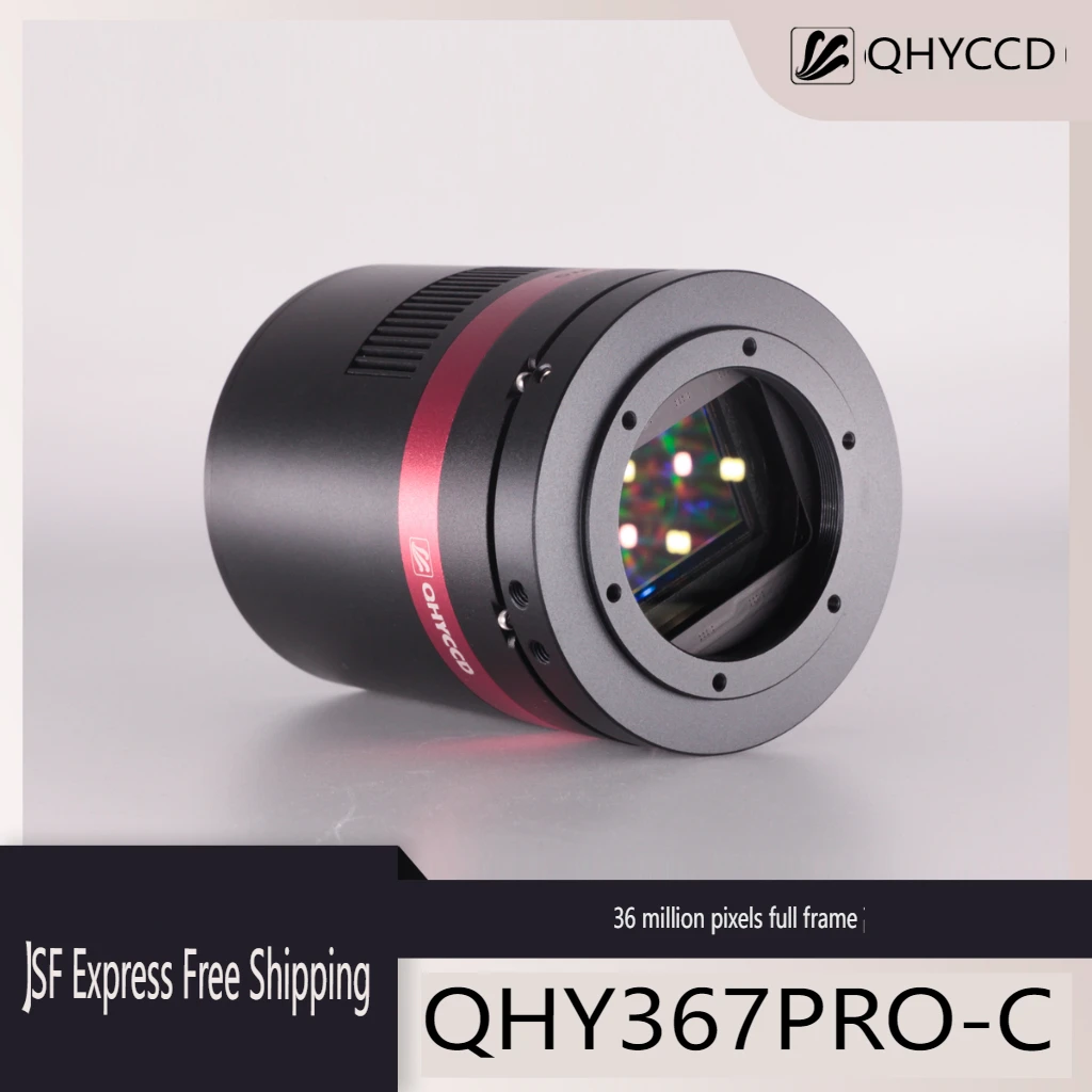 QHYCCD QHY367C 천문 카메라 냉각 CMOS 36 메가픽셀 천체 관측 및 천문 사진용 심우주 사진 도구