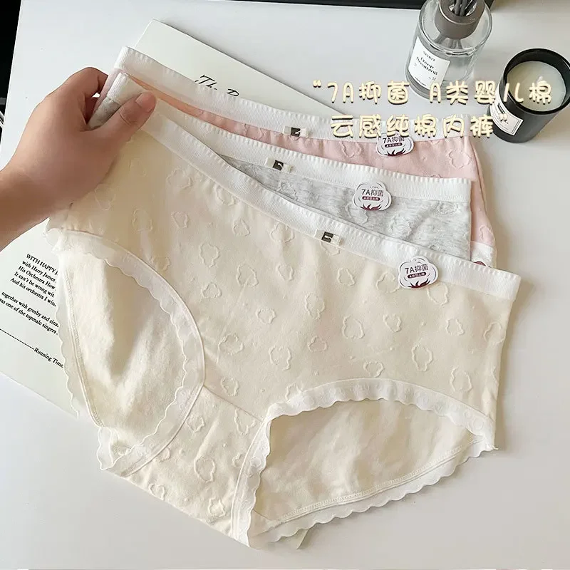 

7A Pure cotton Class A baby cotton girl middle waist pure cotton antibacterial plus size day system without trace