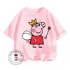 New Peppa Pig Animated Cartoon Character Print Design for Children Ages 3-14 O-neck Breathable and Soft Short-sleeved T-shirt 6