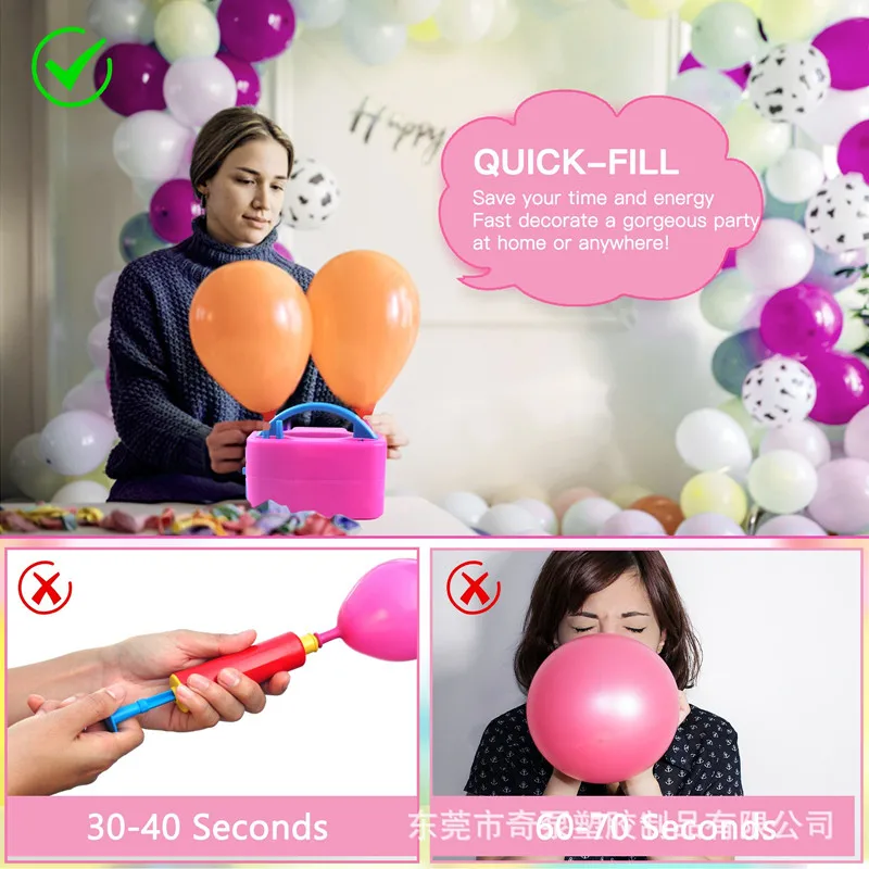 600W High Power Electric Balloon Pump - EU Plug