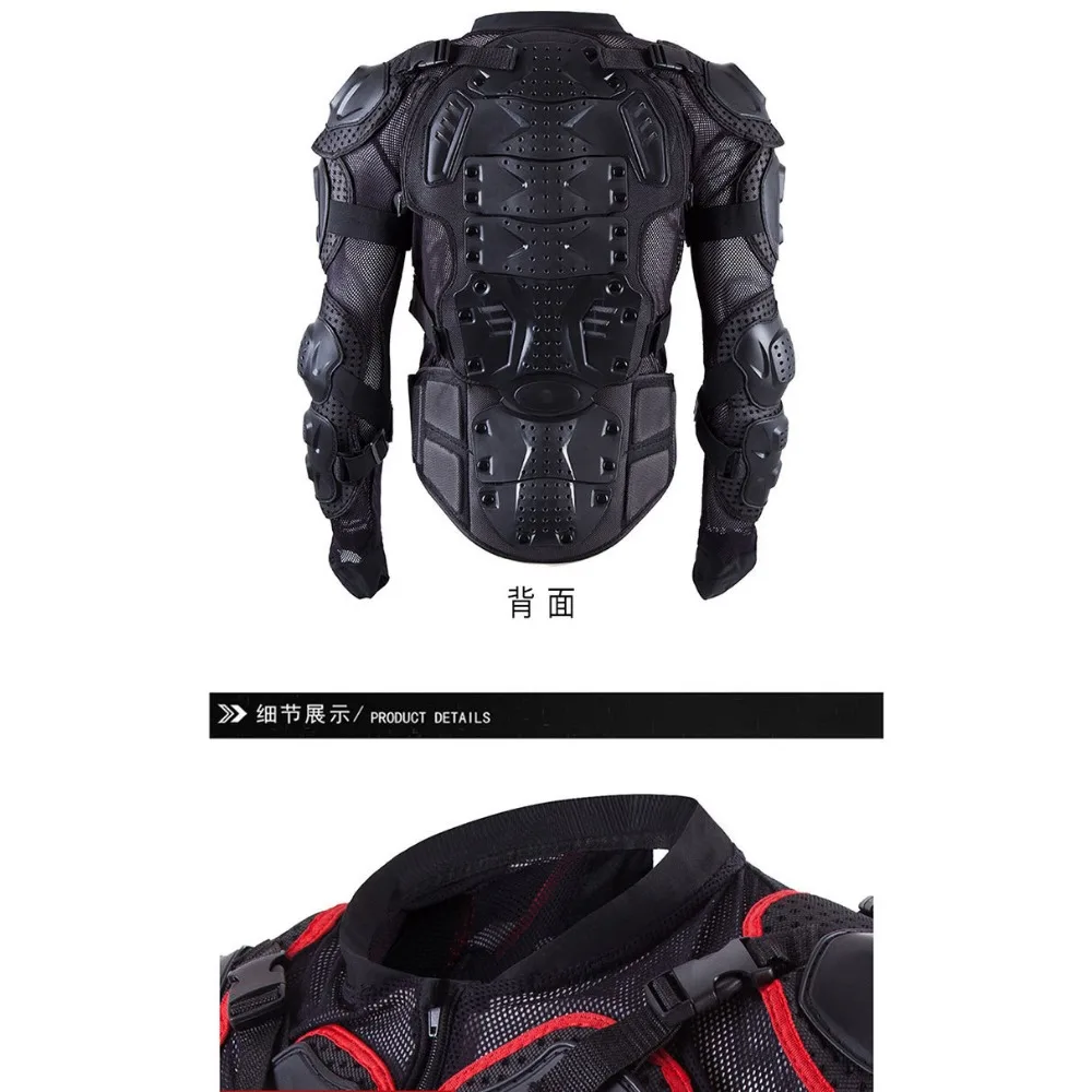 MAIBU Motorcycle Waist Protection Armor, Anti Fall Off-road Armor