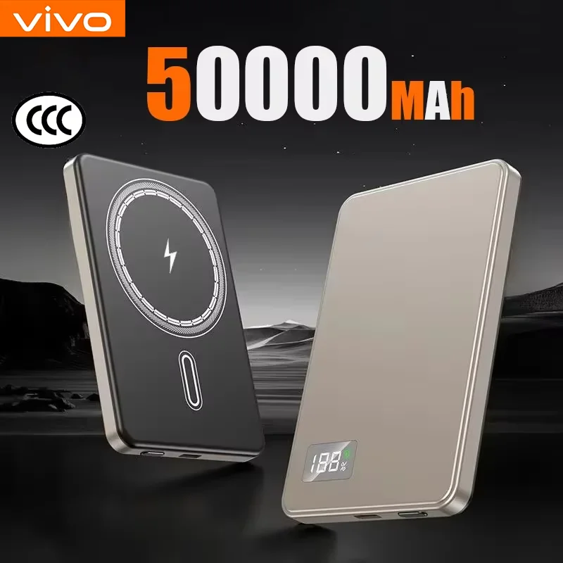 Gold-50000mAh