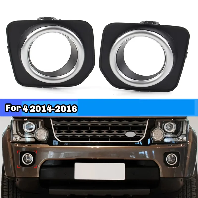 Land Rover LR4 Discovery 4 2014-2016 자동차 앞 범퍼 안개등 램프 프레임 커버 LR051335 LR051337