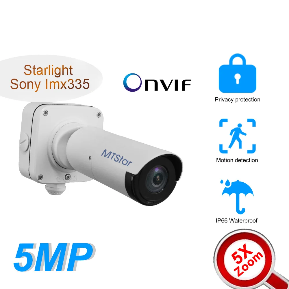 

5MP Starlight Night IR 50m PoE Network CCTV IP Bullet Camera Security Protection P2P Onvif Danale With Bracket And Junction Box