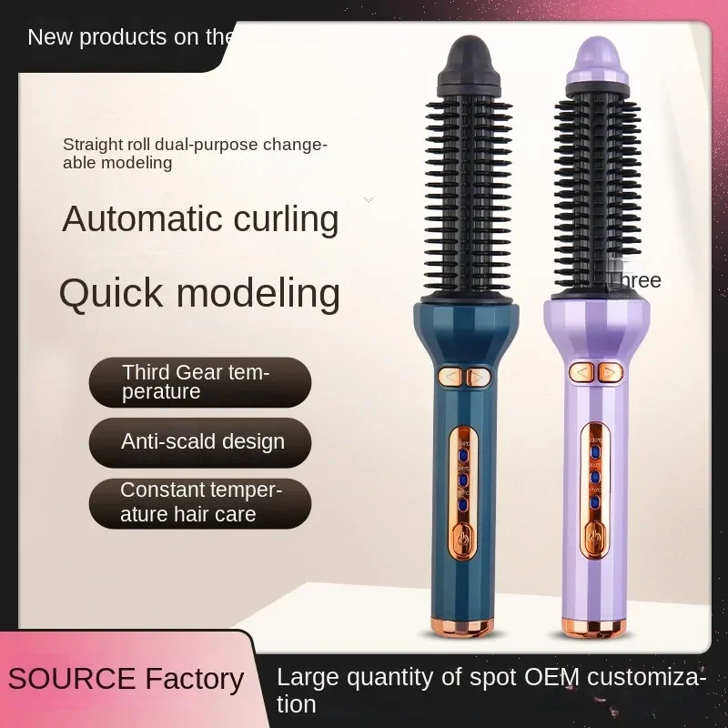 2023 New Automatic Hair Curling Iron Rotating Roller Auto Rotary Fast Heating Styling Hair Dryer Hot Comb Hair Curler