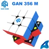 GAN356M 3x3x3 Magnetic Magic Cube Professional 3x3 Gancube GAN 356m Speed Puzzle Accessories 3×3 Toy GAN356 Original Cubo Magico 1