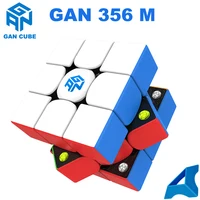 GAN356M 3x3x3 Magnetic Magic Cube Professional 3x3 Gancube GAN 356m Speed Puzzle Accessories 3×3 Toy GAN356 Original Cubo Magico 1