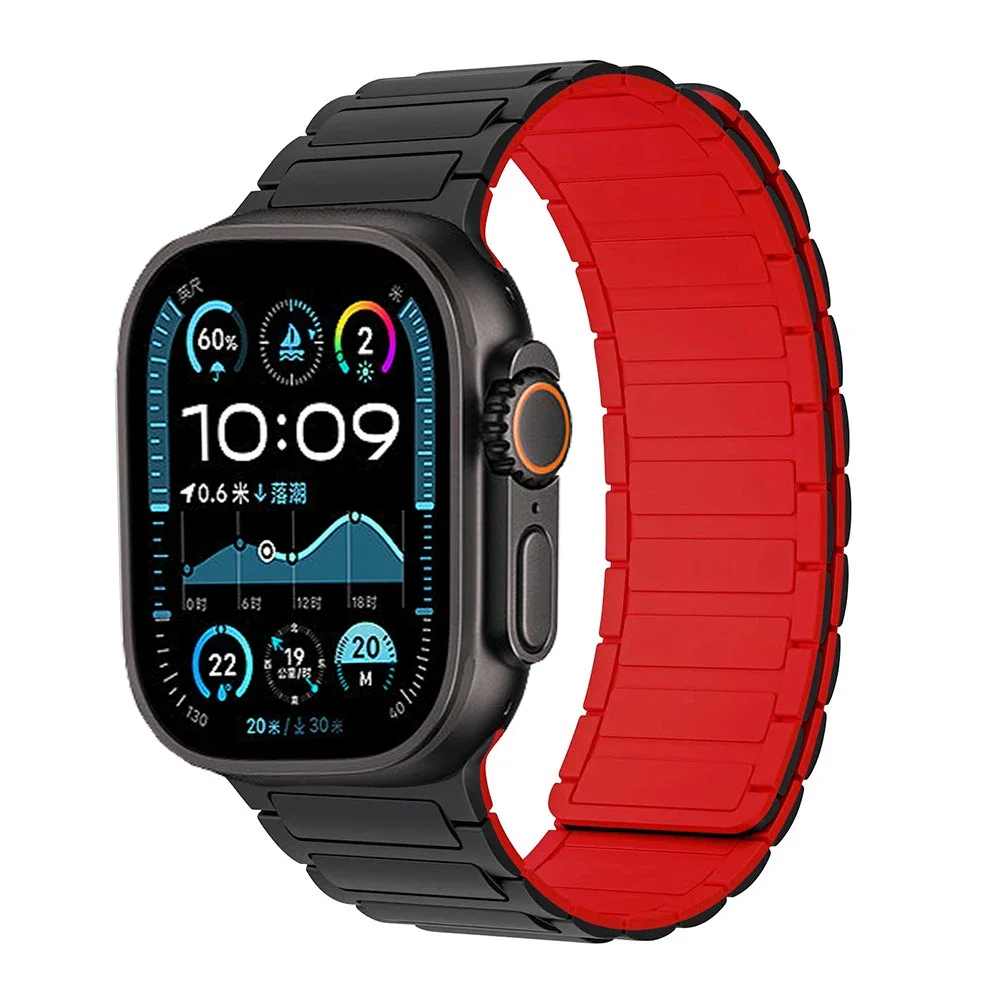 Magnetic Loop Silicone Strap