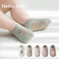 5Pairs/lot 2024 New 0-5Years Anti-slip Non Skid Ankle Socks With Grips For Baby Toddler Kids Boys Girls All Seasons Cotton Socks 2
