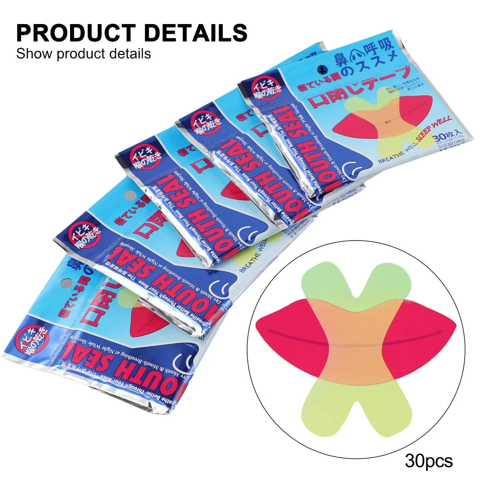 Snore Tape Nose Strip 150PCS Anti Snoring Solution Health Care Humanization Design 3.5*5cm