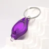Pack of 100 LED Keychain Flashlight, 395Nm UV Keychain Flashlight, UV Light Flashlight Keychain,Purple 4
