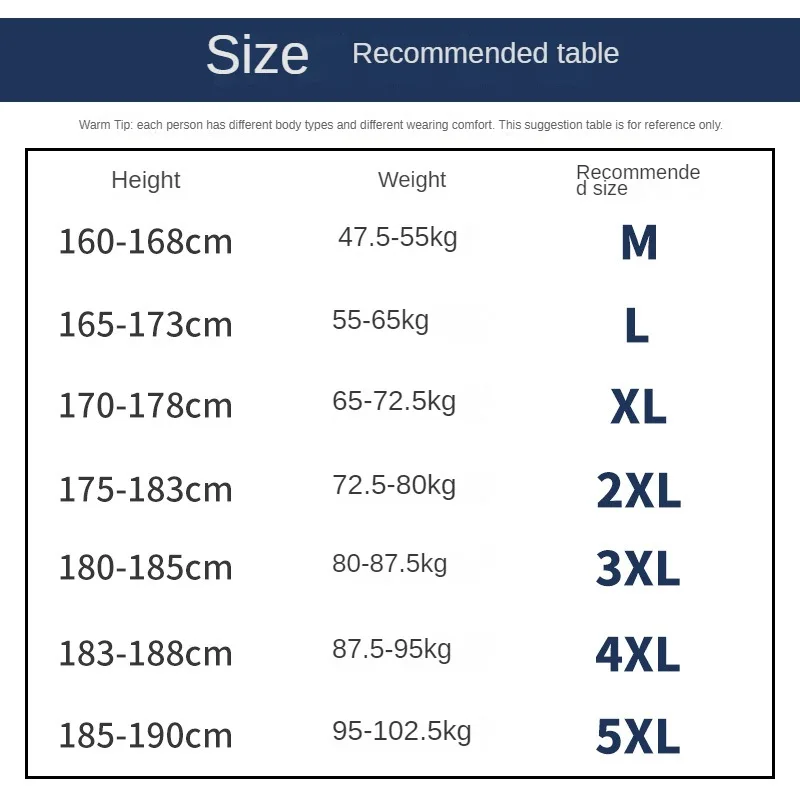 2024  Ice Silk Men'S Summer Thin Fashion Casual pants Loose And Versatile Quick Dry Casual Pants 9-Point Sports Trousers Boy