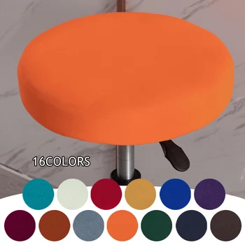 Fodera per sedia rotonda addensata Fodera per sgabello da bar Coprisedile elastico lavabile Protezione per sedia Fodera per sedia da casa in spandex tinta unita 1