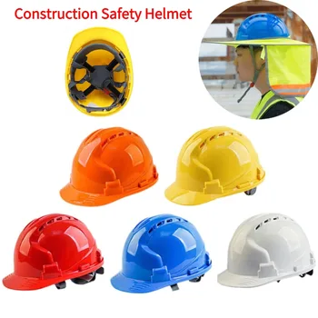 Casco di sicurezza per l'edilizia Elmetto addensato Casco regolabile antirollio forte Casco da arrampicata industriale robusto e traspirante