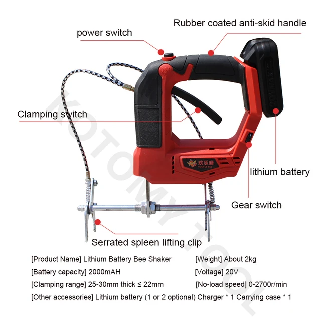 Hordozható Méh Eltávolító Shaker Gép Méhészet Eltávolítása Vibráló Csalánkiütés Framat Vibrátor Apikultúra Szerszám - Image 2