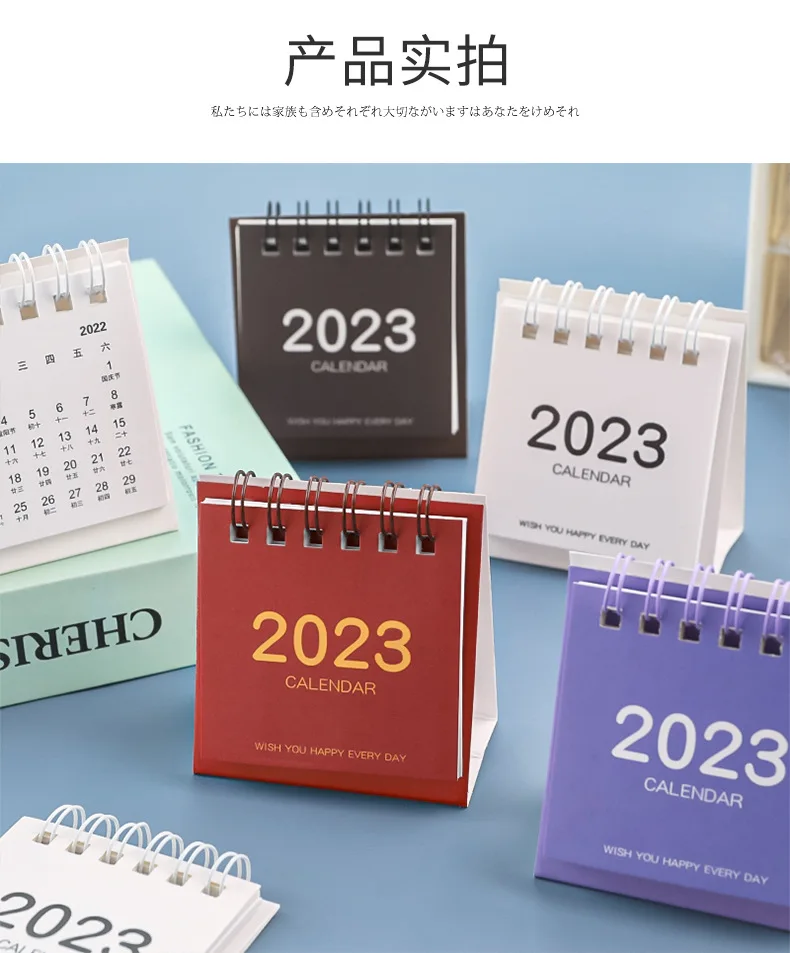 2022-2023-retro-simple-solid-color-mini-desk-calendar-standing-desk