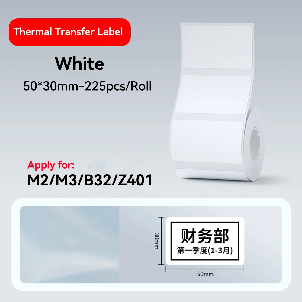 Durable Thermal Transfer Labels for Home and Office Use, 20-50mm Width
