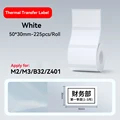 White 50x30mm