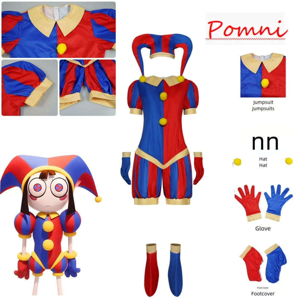 The Amazing Digital Circus Pomni Cosplay Costume Uniform Jumpsuit Hat Bodysuit Human for Adult Kids Costume Cartoon Cos