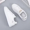 Baskets Blanches Brodées en Cuir PU pour Femme, Chaussures Décontractées, Respirantes, à Fleurs, à Lacets, Nouvelle Collection 3