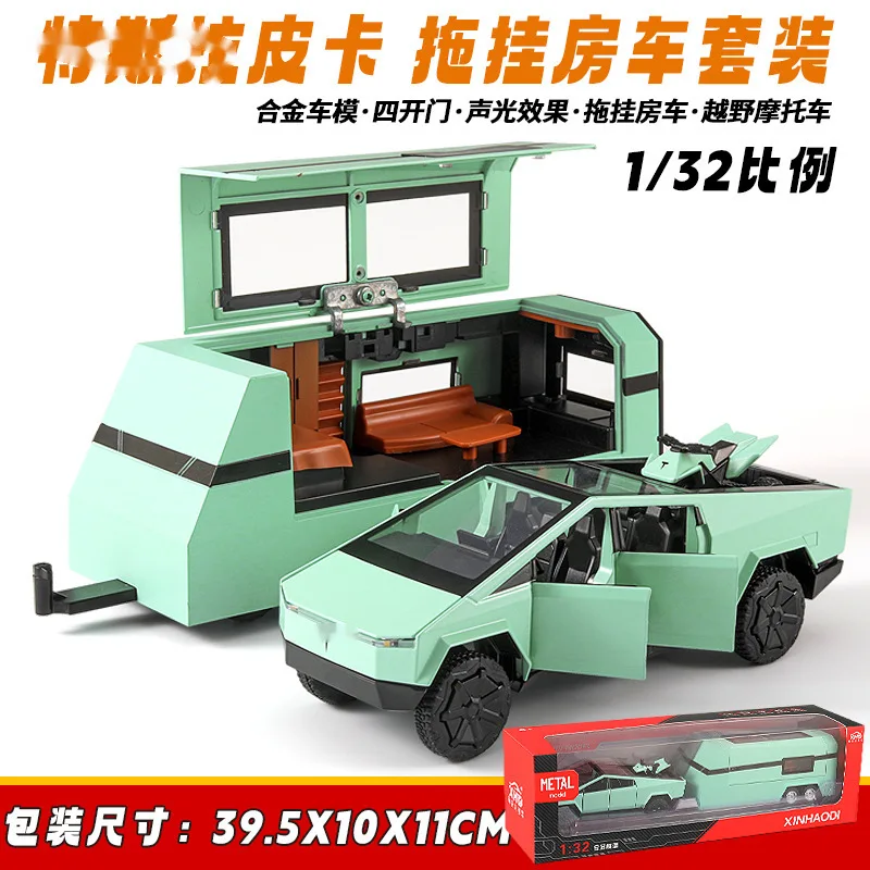 Green foambox