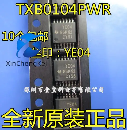 

30pcs original new TXB0104PWR TXB0104 silk screen word YE04 TSSOP-14 conversion voltage level