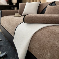 Minimalist Twill Solid Chenille Sofa Cover for All Seasons Living Room Non-slip Sofa Seat Cover Couch Slipcover, Sofa Towel 1