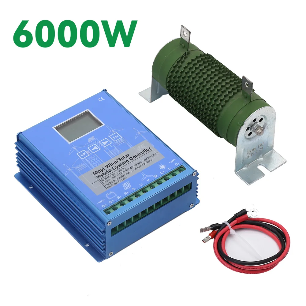 6000W