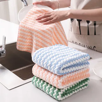 New Thickened Coral Fleece Cloth Wave Striped Cleaning Cloth Home Kitchen Cleaning Supplies Absorbent Cloths Dishwashing Cloths