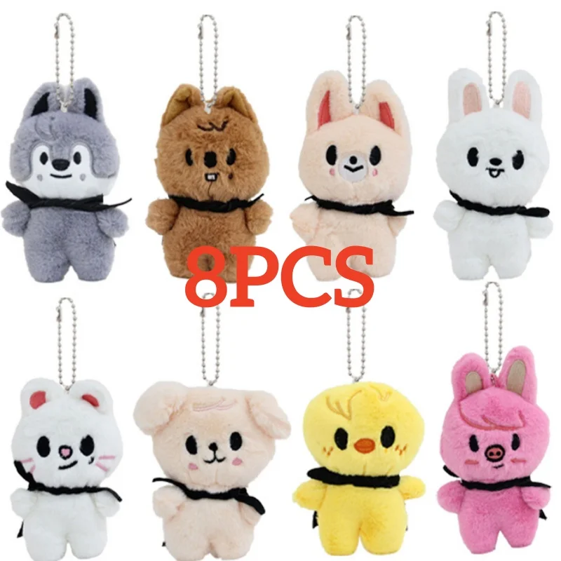 Kawaii Stray kids Doll Cape Cloak Keychain Cartoon Pendant SKZOO