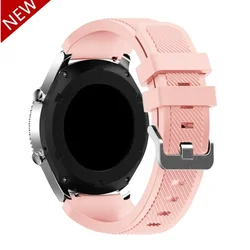 Silicone Sport Watch Band - Versatile and Comfortable Replacement Strap for 22mm (Vintage rose)