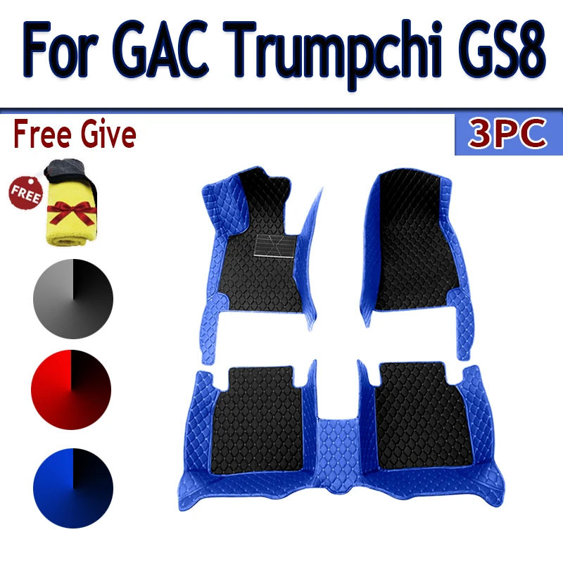 

Автомобильные коврики для GAC Trumpchi GS8, семь сидений, 2020, 2021, индивидуальные автомобильные подкладки для ног, искусственная Обложка, аксессуары для интерьера