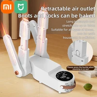 Xiaomi MIJIA Electric Shoes Dryer Warmer Portable Foldable Smart Heater Fast Drying Boot Deodorizer Multifunction Socks Dryer 1