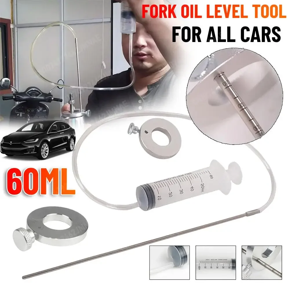 Sedeta Car Extractor Fork Oil Tool Kit Gauge Suspension Level Tuning