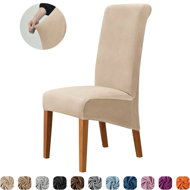 

High Back Velvet Chair Cover Super Soft Dining Chair Slipcovers Solid Color Spandex Armless Seat Covers Kitchen Wedding Banquet