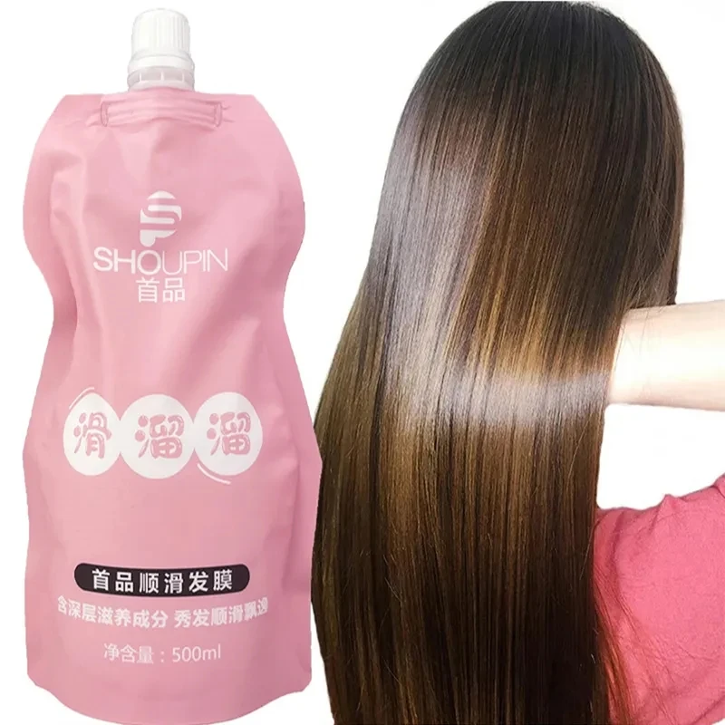 

500ml Hair Mask Keratin Magical 5 Seconds Keratin Fast Repair Hair Mask Damage Hair Mask Treatment Scalp Hair Shiny Hair Care