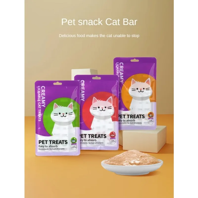 Cat Wet Food Large Capacity 75gX20bags Cat Snacks Cat Wet Food Chicken+Scallop Tuna Salmon Pet Wet Food Pet Accessories Supplies cat wet food