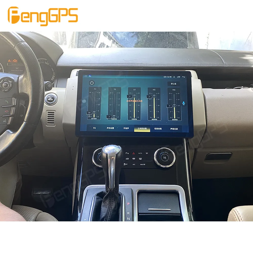 

For Land Rover Range Rover Sport L320 2010-2013 Android 12.0 6GB+256GB Car GPS Navigation Multimedia Player Auto Radio Head Unit