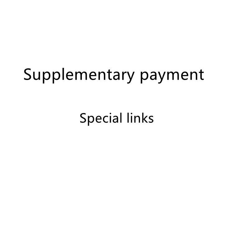 

Supplementary payment Special links