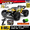 WLtoys 16101 Pro 1:16 75KM/H 4WD RC Car With LED Light 2.4G Remote Control Cars High Speed Drift Monster Truck for Children Gift 1