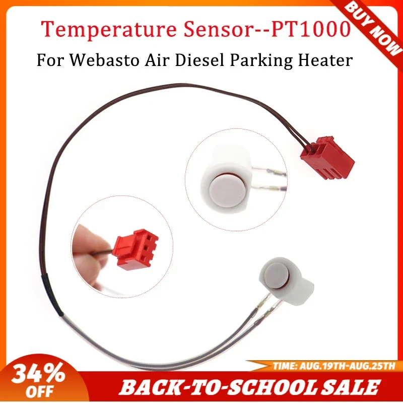Car Parking Heater Temperature Sensor PT1000 Parts for Webasto Ebespacher Air Diesel Parking Heater diesel heater parts