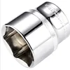 36/ 34/ 28/26/ 25mm Hex Socket Wrench Head  1/2" Drive  Anti-rust 6 Point Socket Bit for Ratchet Wrench Auto Repair Hand Tools 3