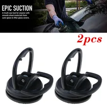 

2pcs Car Mini Dent Repair Tool Puller Car Repair Suction Cup 15kg Max Weight Bodywork Panel Damage Remove Suction Cup Panel