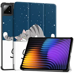 Charming Painted Smart Case - Luxury PU Leather Fold Stand Cover with Auto Sleep Function for Xiaomi Pad 7Pro 2024 (LM)