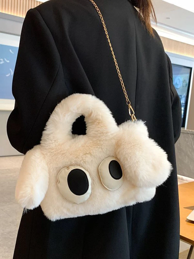 

Cute Plush Big Eyed Puppy Handbag Casual Shoulder Bag Commuting Fashion Crossbody Bag