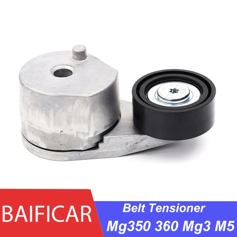 Baificar Brand New Generator Alternator Belt Tensioner 10071696 For