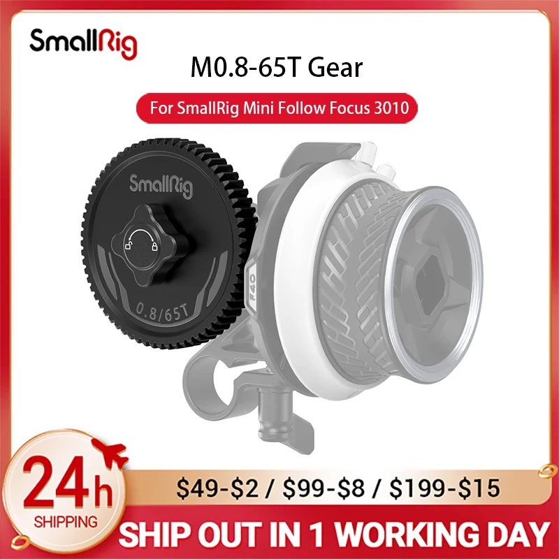Il M0.8-65T Di Smallrig Per Il Mini Fuoco 3010 Del Seguito Di Smallrig Viene Fornito Con 0.8 Mod Standard E 65 Denti 3200