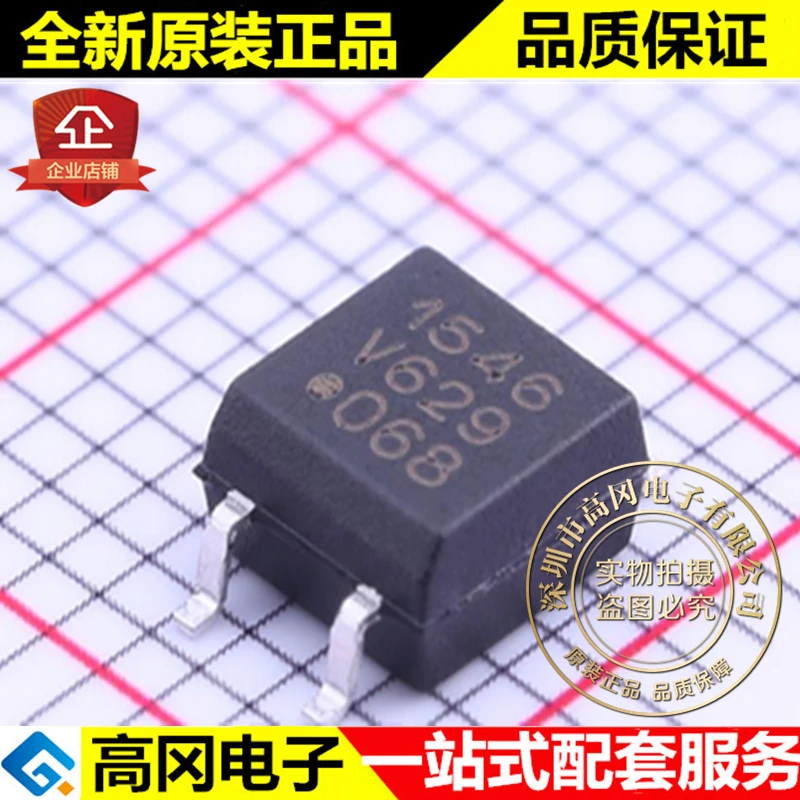 

5 шт. LH1546AEFTR SOP-4 1546
