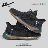 Men's Shoes Coconut Shoes Spring And Autumn New Trendy Shoes Mesh Breathable Running Sports Shoes Casual Shoes Men's Comfortable 1